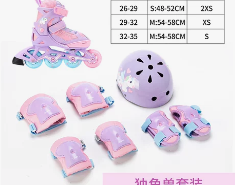 迪卡侬溜冰鞋儿童初学者轮滑鞋闪光轮女童男孩...