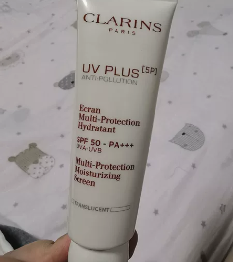 娇韵诗防晒 还剩一半 低价包邮转 感兴趣的...