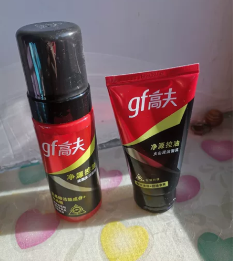 超值福利产品 高夫洁面套装 专门针对中国男...