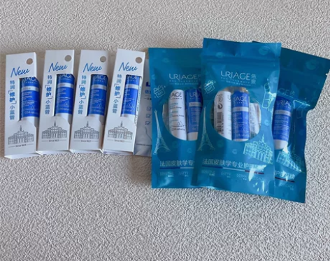 依泉日夜修护润唇膏4gx2支 防干裂唇膜 ...