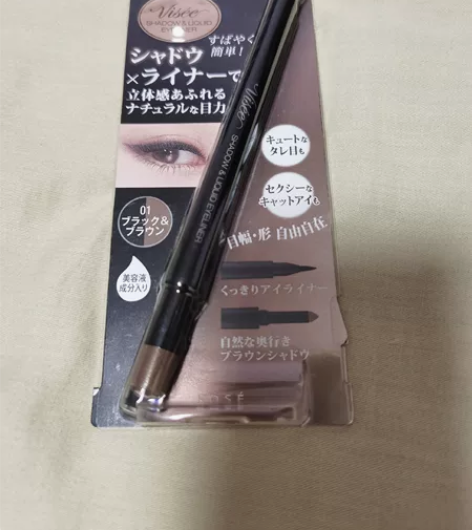 VISEE 双头两用眼线笔和眼影 全新未拆...