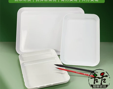 调色盘 调色盘水彩超大 方形颜料盘 调色板...
