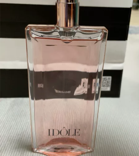 兰蔻是我香水50ml 全新正品 专柜试用装