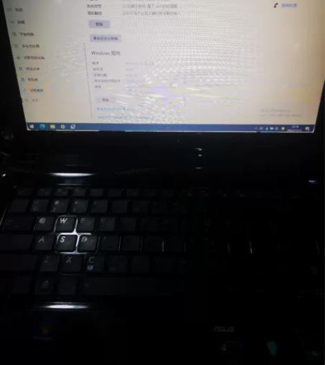 华硕笔记本X42J，很少使用成色如图，孩子...