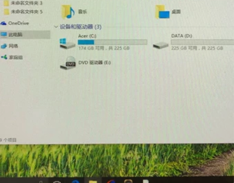 Acer 宏碁电脑 宏基 XC605台式机...
