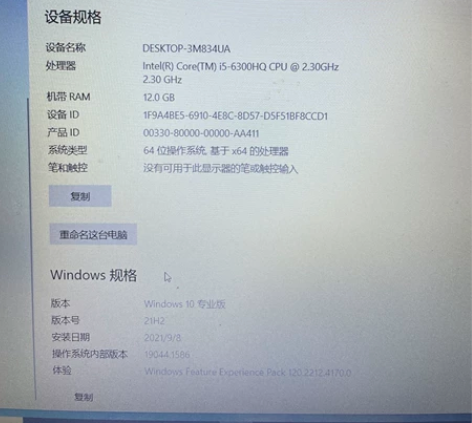 低价转手，16年入手的华硕飞行堡垒游戏本，...