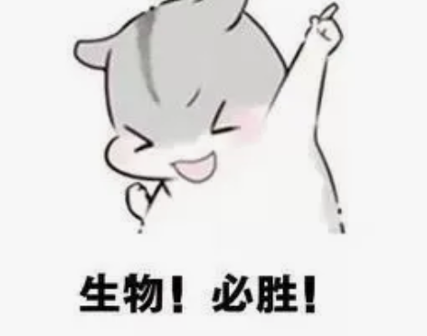 初中生物辅导。习题、知识点讲会为止。拍前私...