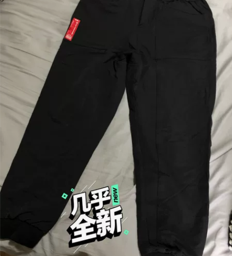 绝版1807工装基础裤 成色9.8 尺码s...