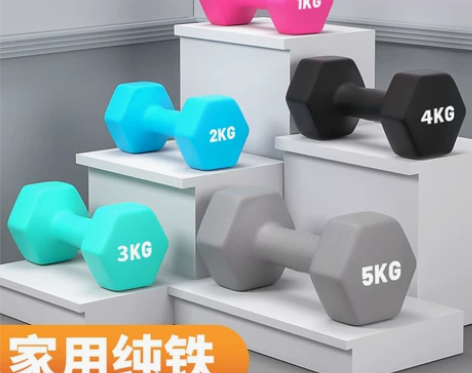 哑铃男士健身家用纯铁实心六角小哑铃防锈3k...