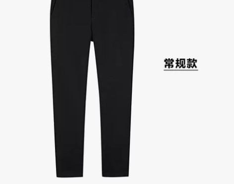 【狂欢价】太平鸟男装 秋冬男士休闲裤加绒商...