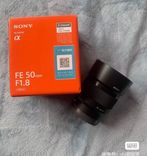 索尼镜头 50f1.8 自用 用过十几次9...