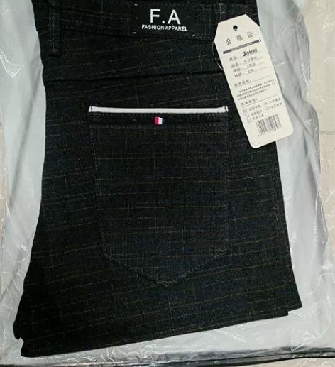 全新包邮裤子男春秋亚麻男士休闲裤百搭修身直...