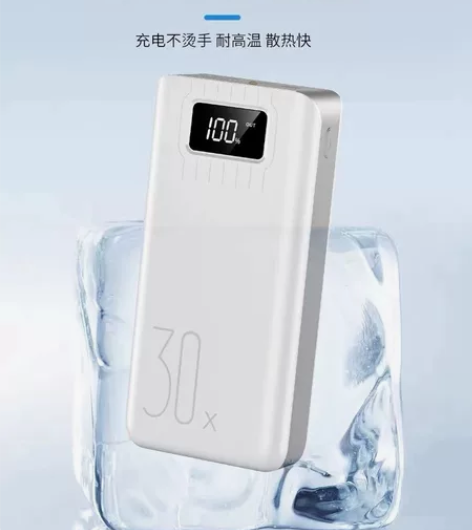 正品罗马仕充电宝超大容量80000毫安快充...