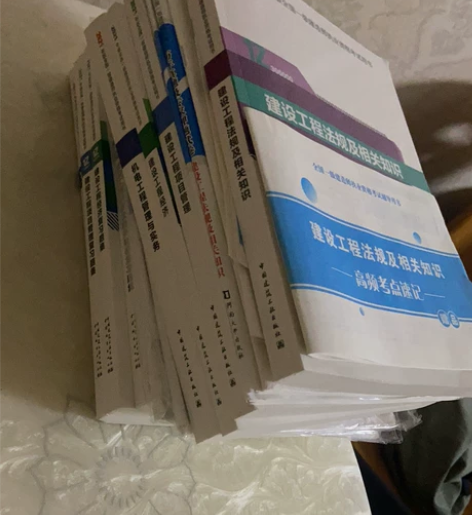 一级建造师(机电工程)考试书籍、习题 全套...