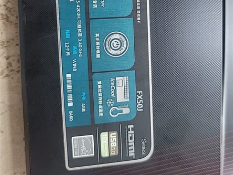 华硕笔记本电脑15.6寸飞行堡垒FX50J...