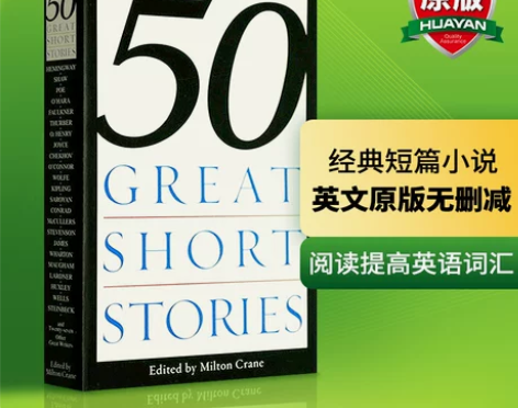 英文原版书籍全英文进口小说英语哈利波特