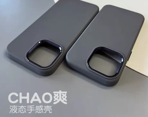 适用于苹果13手机壳iPhone13pro...