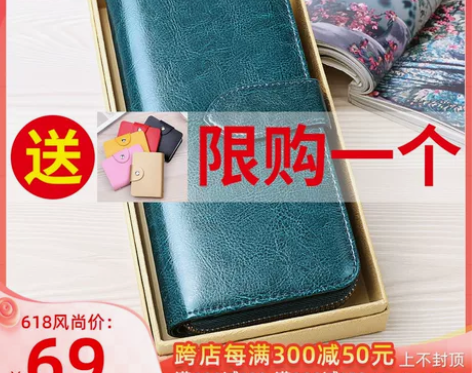 2019新款女士钱包女长款真皮拉链钱夹女式...