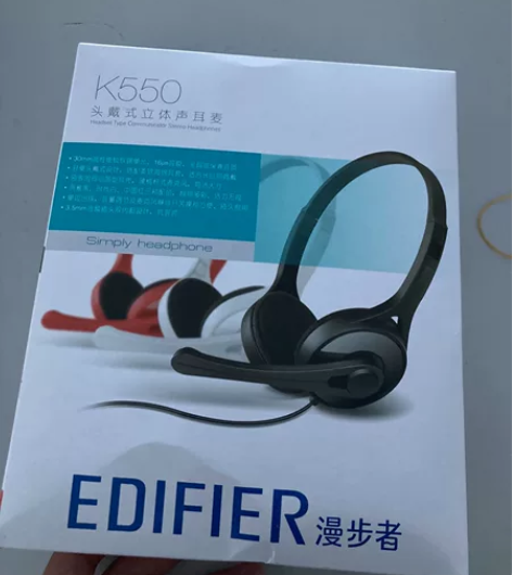 闲置漫步者头戴式立体耳机出售，全新未拆封！...