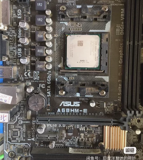 华硕a68hm主板，正常使用挡片全，同出8...