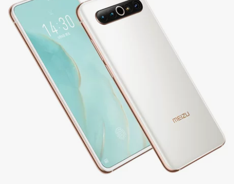 Meizu/魅族 17 pro全网通5G智...