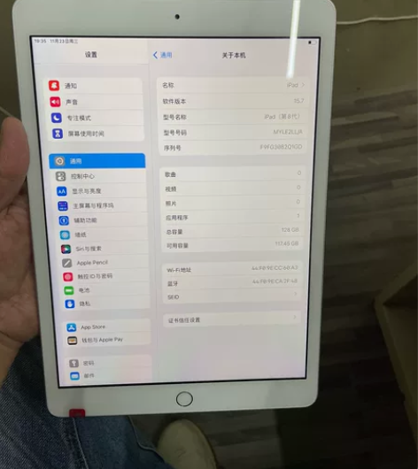 iPad 2020 128白色 外观靓  ...