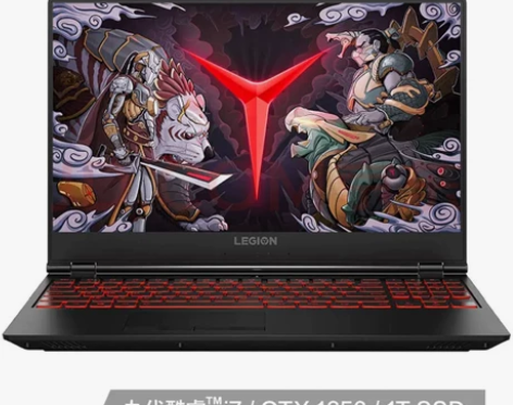 Lenovo/联想 拯救者联想Y7000顶...