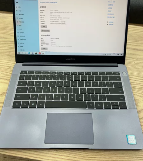 华为荣耀笔记本MagicBook i5-8...