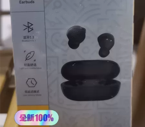 QCY T17 真无线蓝牙耳机5.1 超长...