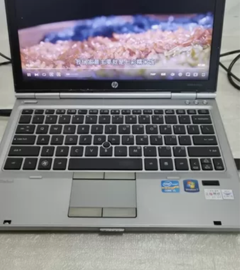 惠普2560p小屏笔记本  i5-2450...