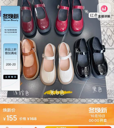 自然卷2022新款玛丽珍鞋日系jk软妹圆头...