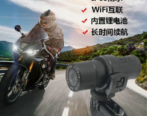 WIFI版手运动相机运动DV摩托车行车记录...