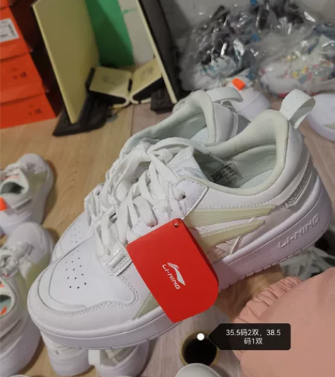 李宁小白鞋女鞋轻便百搭运动鞋ins潮流鞋子...