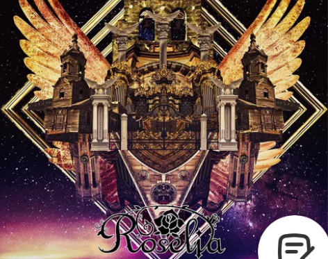 bangdream Roselia 九单F...