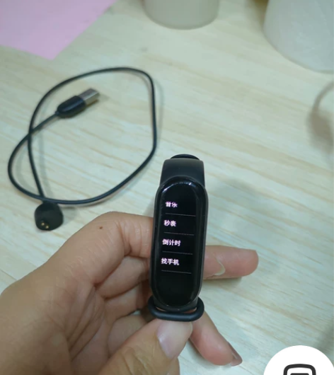 小米手环5 非NFC版 2020年购入 屏...