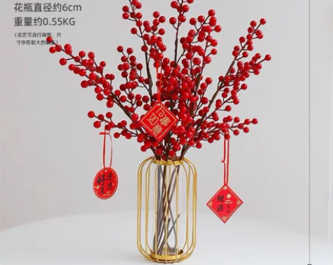 喜庆过新年发财果红果仿真花假花摆设客厅餐桌...