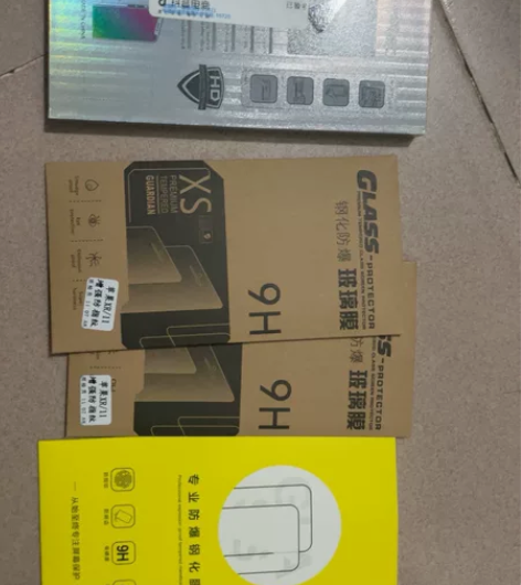 苹果11 6.1寸钢化膜4张打包 感兴趣的...