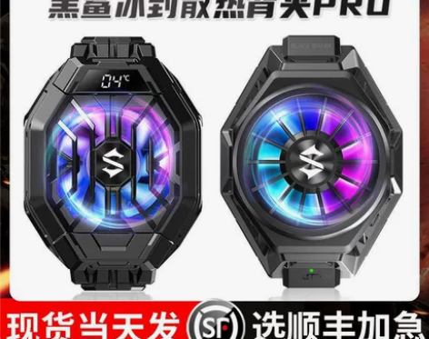 厂家直销，有多种散热模式，黑鲨官方原装正品...