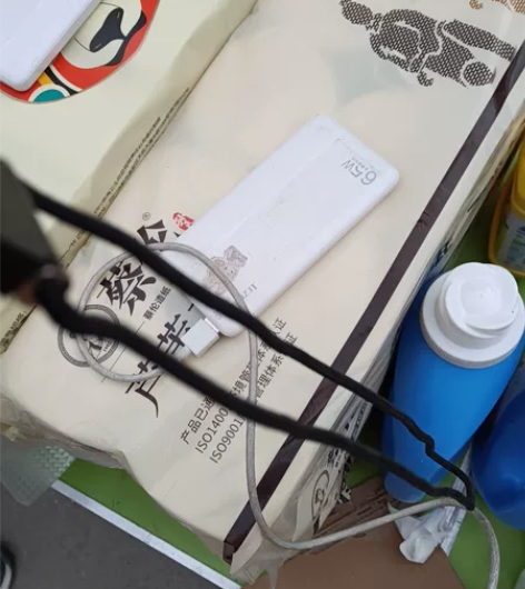 充电宝 感兴趣的话点“我想要”和我私聊吧～...