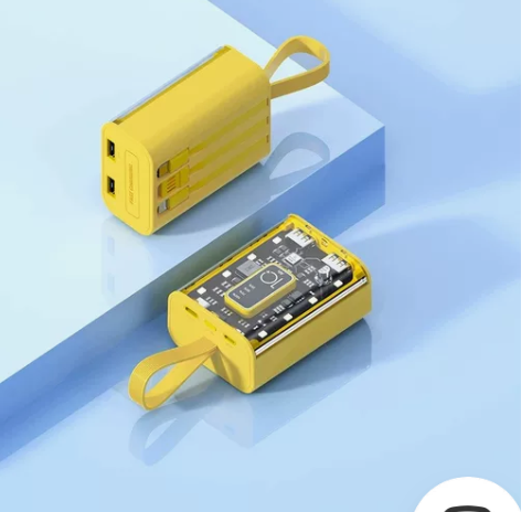 新款朋克风透明机甲充电宝10W快充2000...