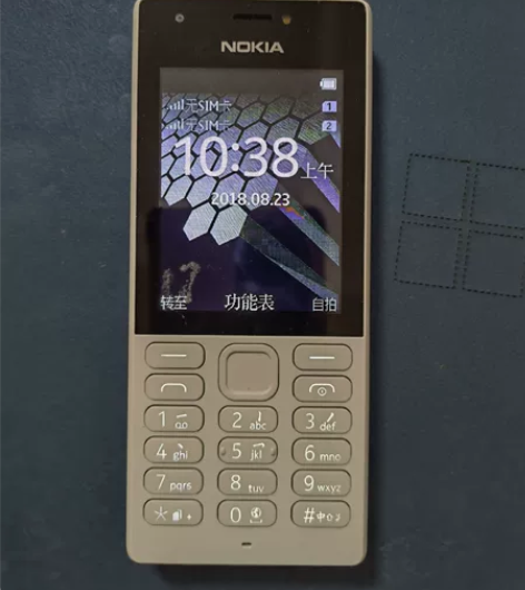 NOKIA诺基亚老人机 双卡双待充电可用（...