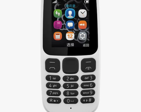 Nokia/诺基亚 新105移动直板老年人...