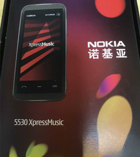 诺基亚 5530XM 本人诚心收一台   ...