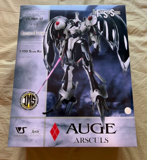 VOLKS 造形村 五星物语 IMS 1/...