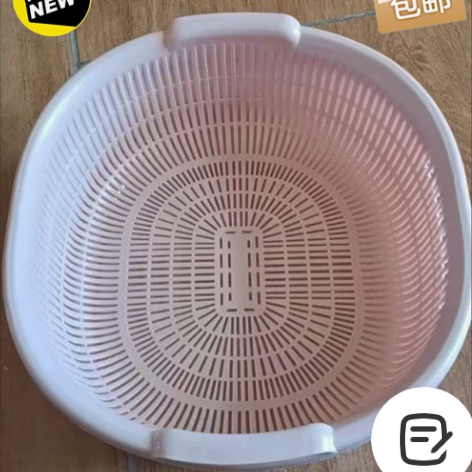 塑料双层洗菜篮沥水篮 厨房篮子家用果盘多功...