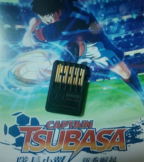 ns 足球小将 中文 感兴趣的话点“我想要...