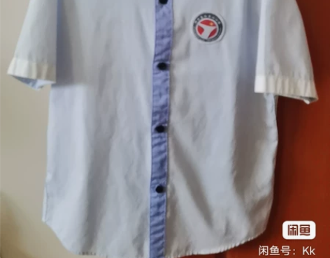 西安高新第七小学高新七小校服礼服 礼服裤子...
