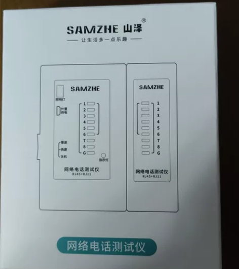 网线对线器 感兴趣的话点“我想要”和我私聊...