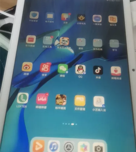 朋友的荣耀平板Pad6,4+64,710a...