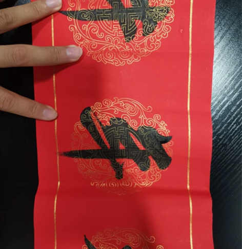 一直收红包币,不要问在不在,直接说有多少几...